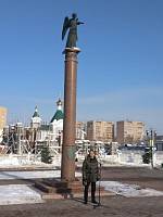 День памяти военнослужащих, погибших в локальных войнах и военных конфликтах, в Шатуре