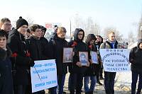 День памяти военнослужащих, погибших в локальных войнах и военных конфликтах, в Шатуре