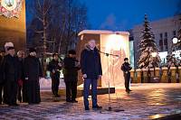 День памяти воинов-интернационалистов в Ногинске