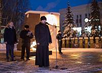 День памяти воинов-интернационалистов в Ногинске