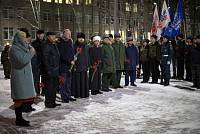 День памяти воинов-интернационалистов в Ногинске