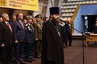 Торжественная клятва кадетов в Ногинске