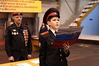 Торжественная клятва кадетов в Ногинске