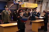 Торжественная клятва кадетов в Ногинске