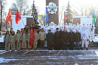 Завершение лыжного перехода военнослужащих ВДВ по территории Московской области