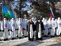 Завершение лыжного перехода военнослужащих ВДВ по территории Московской области