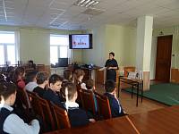 Познавательные уроки для учащихся Православной гимназии «Ковчег» г. Щелково