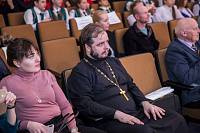 ХII международный фестиваль «Дружба-дирижер – 2018» в г. Щелково