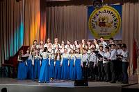 ХII международный фестиваль «Дружба-дирижер – 2018» в г. Щелково