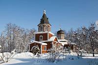 80-летие кончины священномученика Иоанна Тихомирова и преподобномученицы Марфы (Ковровой) в Шатурском благочинии