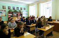 Занятие в средней школе №18 г. Орехово-Зуево