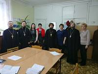 Собрание Координационного совета по образованию в г. Рошале