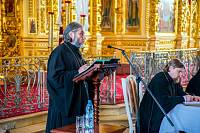 Заседание Межотраслевого координационного совета Московской епархии, Главного управления культурного наследия Московской области и Министерства культуры Московской области