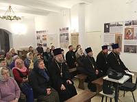 Конференция памяти священномученика Владимира (Богоявленского) в Павловском Посаде