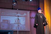 Благотворительная акция по восстановлению порушенных святынь в Щелково