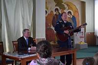 Урок мужества в Православной гимназии «Ковчег» г. Щелково