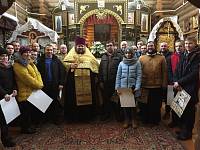 Съезд православной молодежи в Павлово-Посадском благочинии