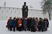 Педагоги из г. Рошаля в Троице-Сергиевой лавре