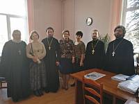 Встреча в управлении образования г. Шатуры