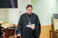 Собрание духовенства Щелковского благочиния