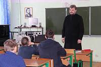 Беседа о вреде алкоголя в школе №6 г. Балашихи