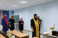 Освящение гимназии № 15 в Орехово-Зуево