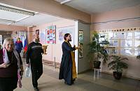 Освящение гимназии № 15 в Орехово-Зуево