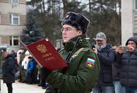 Присяга в учебном центре войск радиационной, химической и биологической защиты