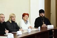 Пленарное заседание общественной палаты в Ликино-Дулеве