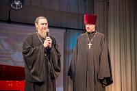 Подведение итогов благотворительной акции «Рождественское чудо» в г. Щелково