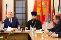 Заседание Общественного совета по взаимодействию администрации Ногинского района и Богородского благочиния