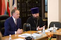 Заседание Общественного совета по взаимодействию администрации Ногинского района и Богородского благочиния