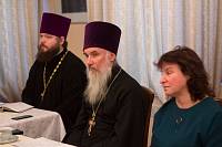 Собрание координационного совета по взаимодействию Богородского благочиния и системы образования Ногинского района