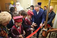 Открытие второго корпуса школы имени В.Г. Короленко в Ногинске