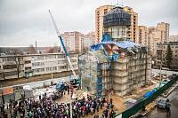 Освящение и установка креста на Державном храме города Фрязино