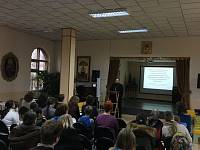 Педагогическая конференция в Богородицерождественском храме г. Балашихи