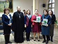 Педагогическая конференция в Богородицерождественском храме г. Балашихи