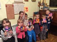 День матери в Балашихинском благочинии