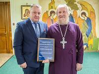 День матери в Троицком соборе г. Щелково