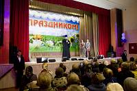 День села в Петровском-Левошево г.о. Шатура