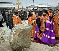 Собор новомучеников и исповедников Павлово-Посадских