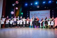 День матери в г. Щелково