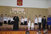 День матери в Ликино-Дулевской гимназии