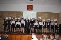 День матери в Ликино-Дулевской гимназии