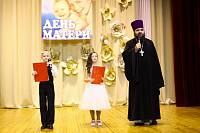 День матери в Дрезне