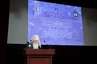 Открытие XV Московских областных Рождественских образовательных чтений