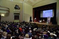 Открытие XV Московских областных Рождественских образовательных чтений