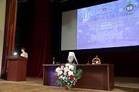 Открытие XV Московских областных Рождественских образовательных чтений