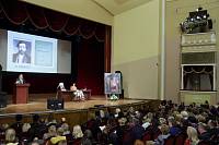 Открытие XV Московских областных Рождественских образовательных чтений