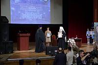 Открытие XV Московских областных Рождественских образовательных чтений